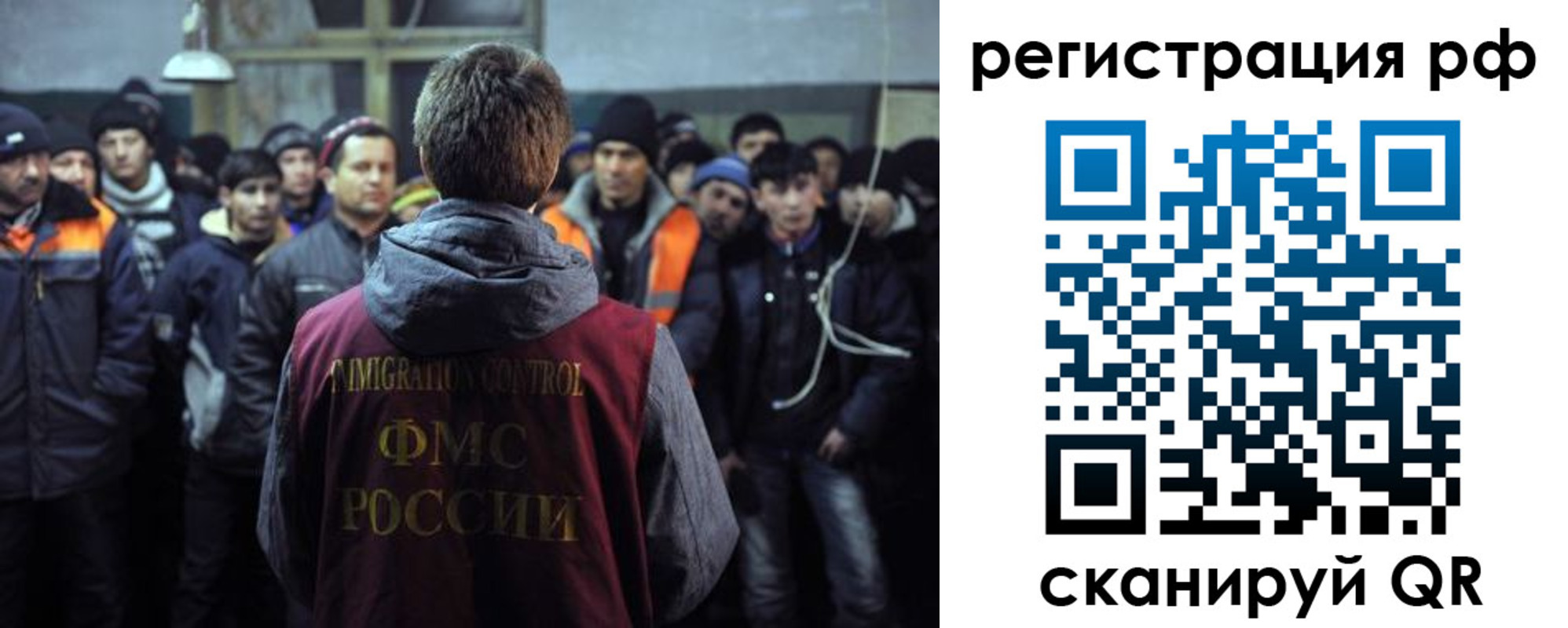 регистрация для школы в Жигулёвске